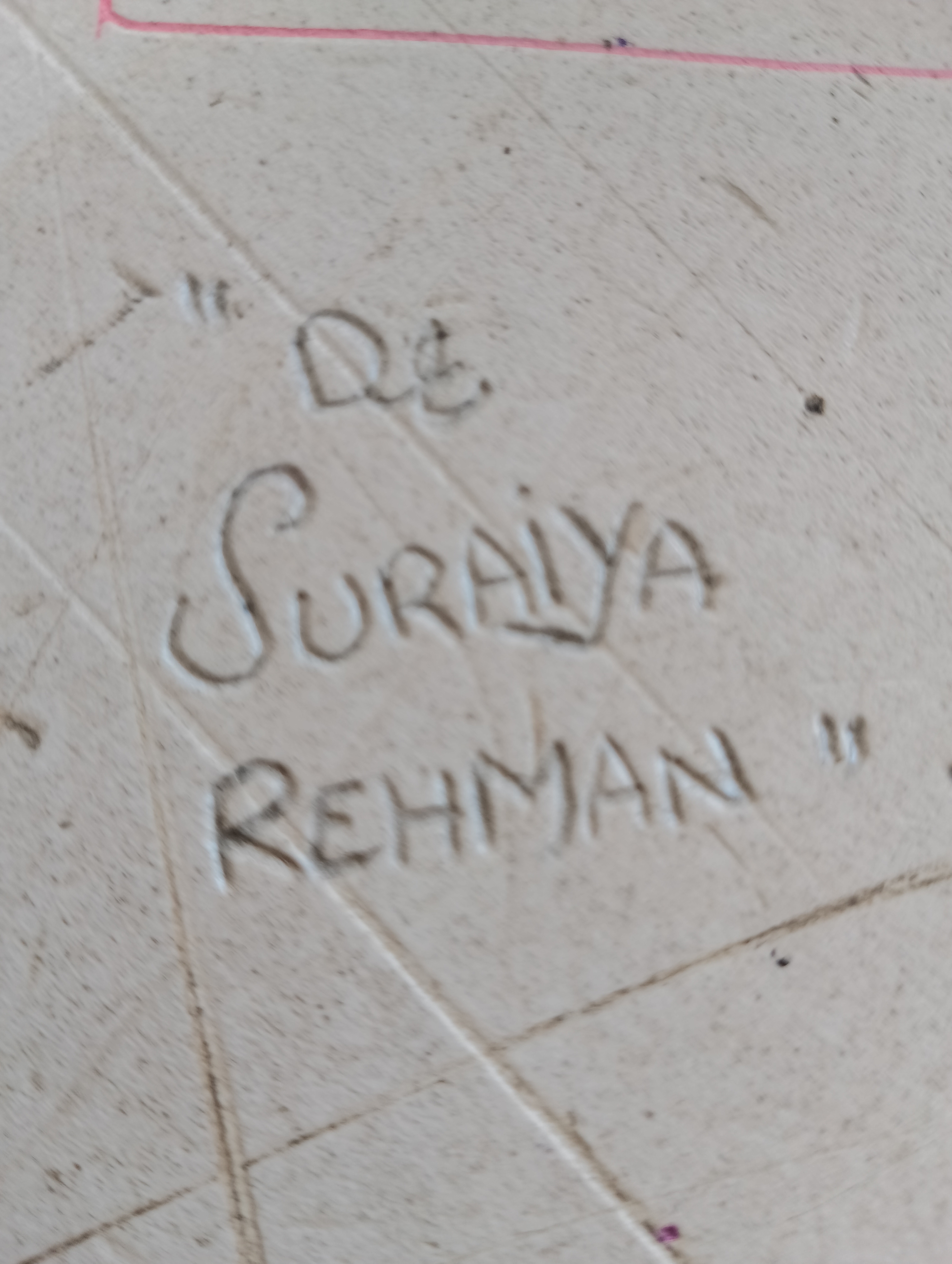 Suraiya Rehman
