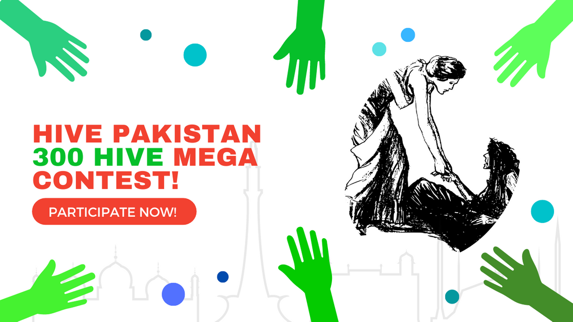 Hive Pakistan 300 HIVE Mega Contest! Anyone Can Participate! | PeakD
