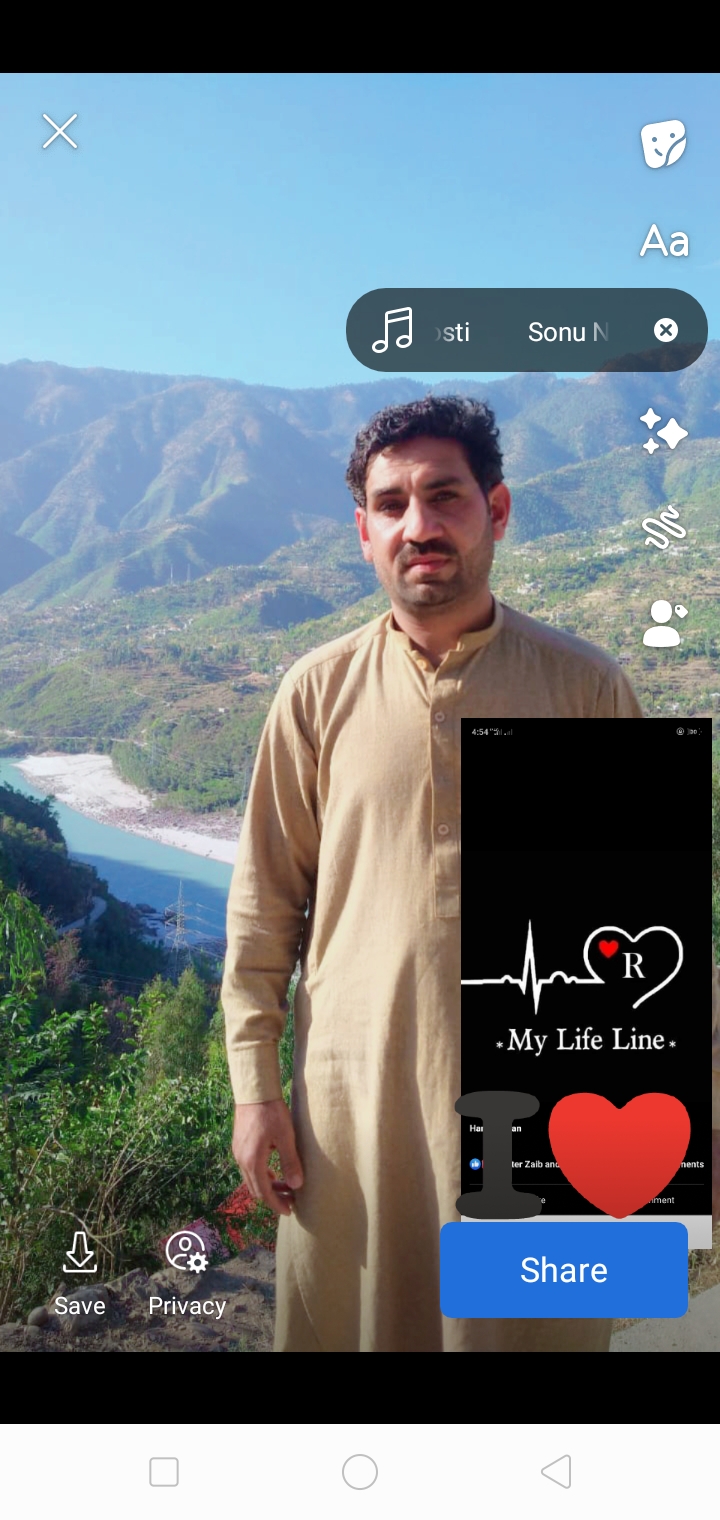 Niaz Ali Profile Picture